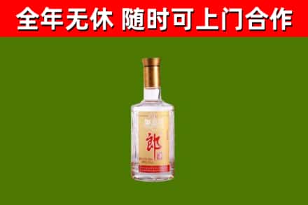 峡江回收郎酒