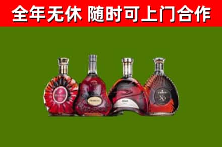 峡江回收老洋酒
