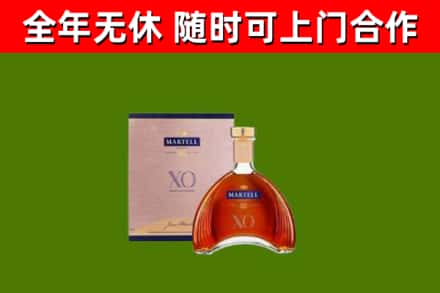 峡江回收马爹利洋酒